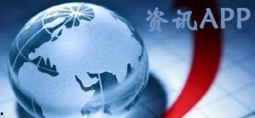 关注今日爆料新闻视频,热点新闻视频深度解析  第3张