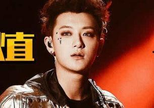 黄子韬美国爆料了吗视频,揭秘娱乐圈不为人知的一面  第3张