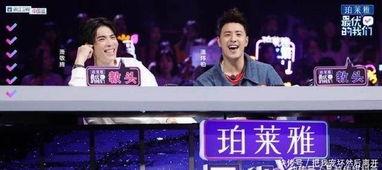 港星节目爆料最新新闻视频,最新视频揭秘惊人内幕! 第3张 港星节目爆料最新新闻视频,最新视频揭秘惊人内幕! 第3张