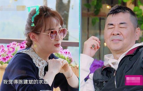 爆料陈建斌蒋勤勤视频播放,娱乐圈再掀波澜 第3张 爆料陈建斌蒋勤勤视频播放,娱乐圈再掀波澜 第3张